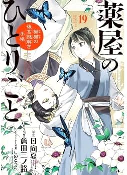 512Q7w7NfJL._AC_UF350,