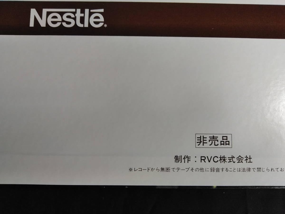 Amazon.co.jp: 江藤俊哉 チャイコフスキー ヴァイオリンコンサート JP