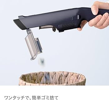 Amazon | Shark シャーク 掃除機 ハンディクリーナー コードレス