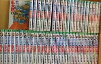 落第忍者乱太郎 1~最新巻(あさひコミックス) [マーケットプレイス