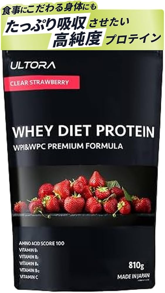 ULTORA WHEY DIET PROTEIN ミルクティー 810g Amazon | ULTORA