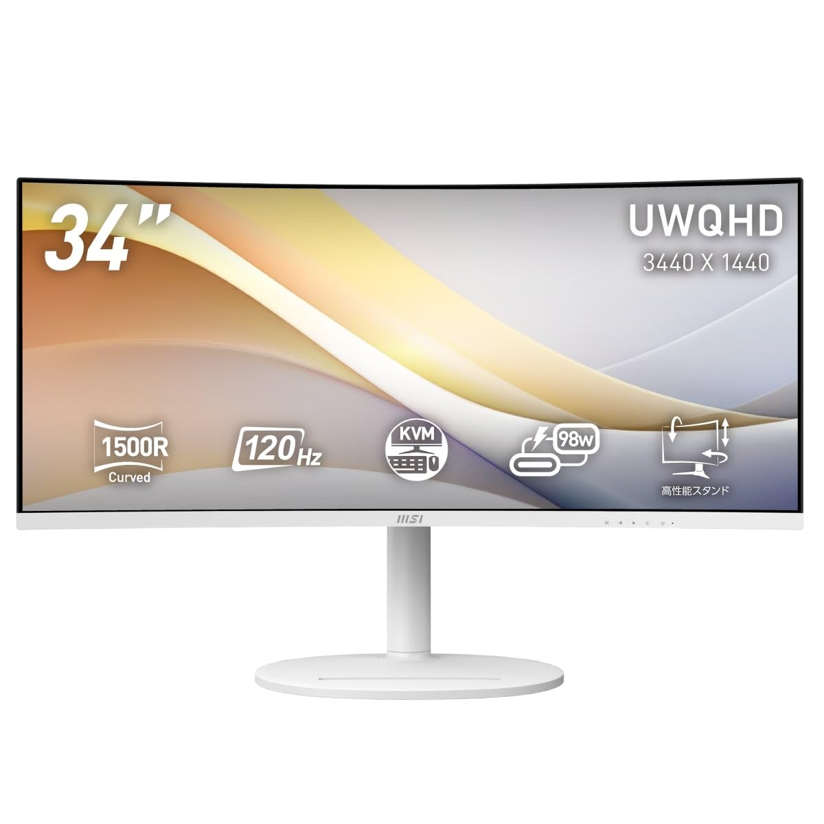 Amazon.co.jp: MSI モニター Modern MD342CQPW 34インチ/UWQHD/VA