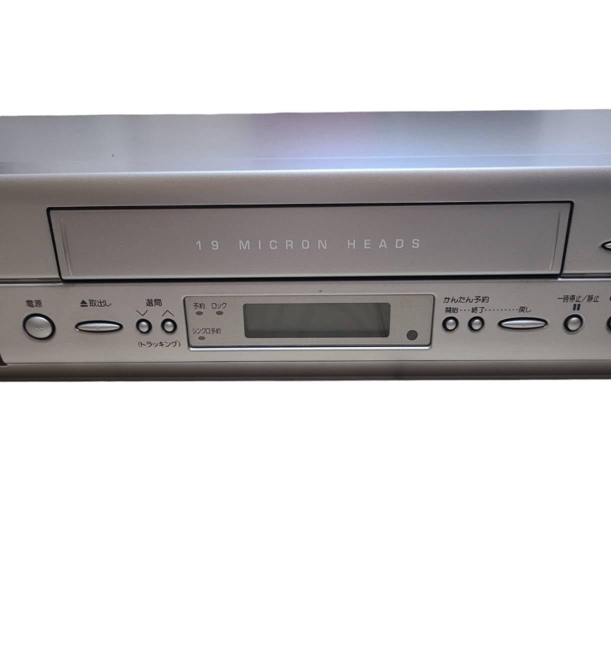 Amazon | シャープ ビデオデッキ VC-H220 | VHSビデオデッキ 通販