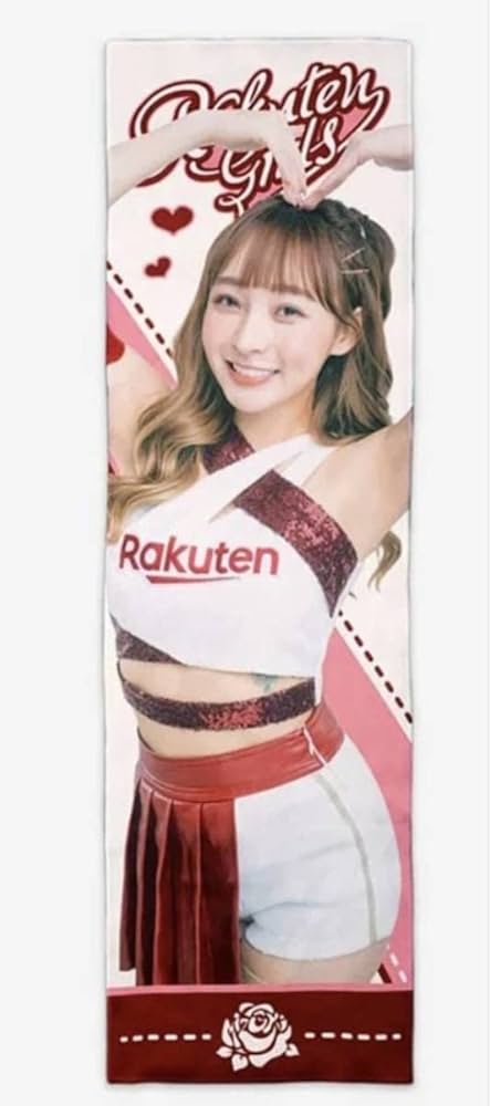 Amazon.co.jp: 台湾プロ野球 楽天ガールズ 林襄リンシャンチーム公式