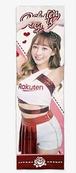 Amazon.co.jp: 台湾プロ野球 楽天ガールズ 林襄リンシャンチーム公式