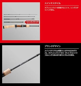 Amazon | メジャークラフト ネイティブトラウトロッド ファインテール