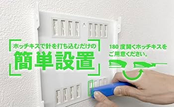 Amazon.co.jp: Echo Show 15 WSKB-ES15 Fixing Bracket for