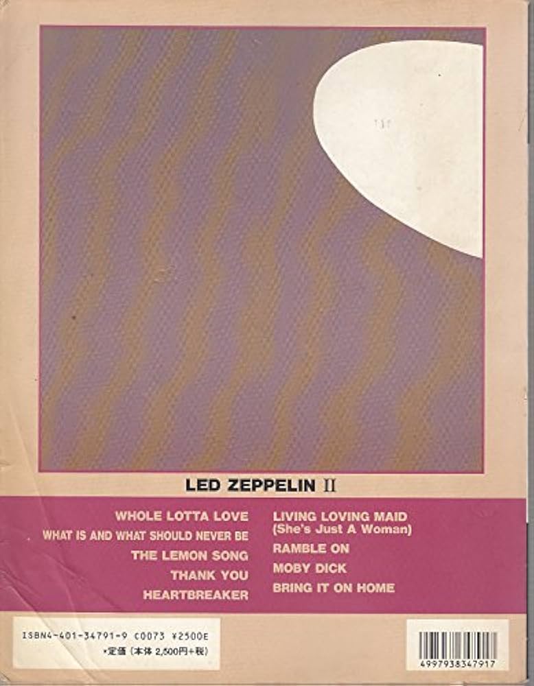 バンドスコア/レッド・ツェッペリン 「レッド・ツェッペリン2」 |本