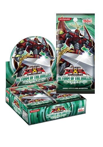 Amazon.co.jp: 遊戯王ゼアル OCG リターン・オブ・ザ・デュエリスト