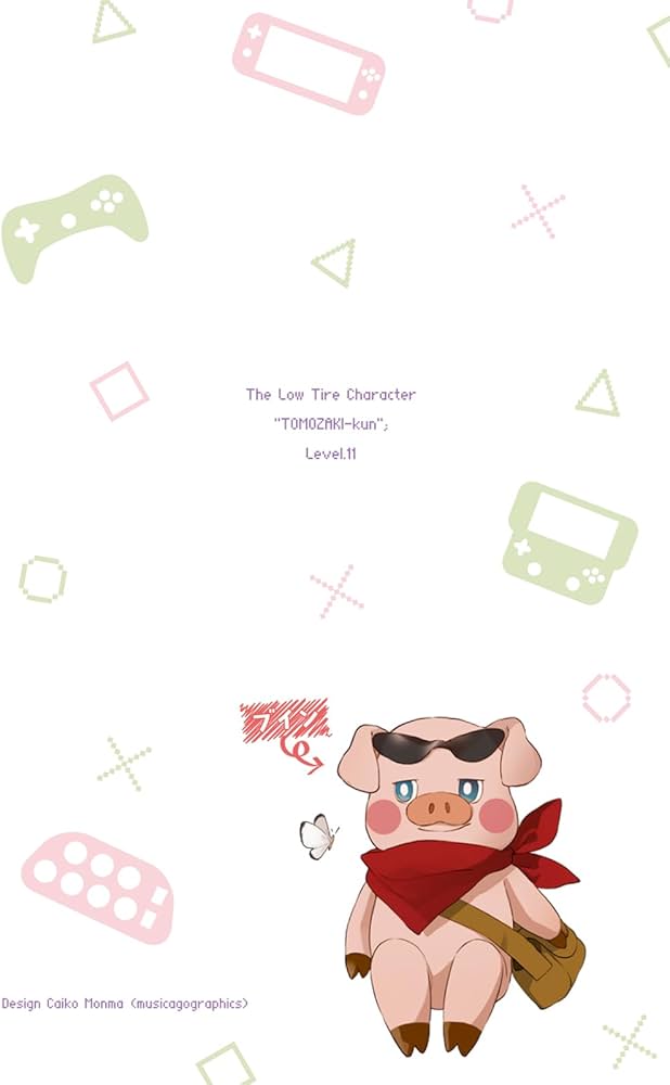 Amazon.co.jp: 弱キャラ友崎くん (Lv.11) (ガガガ文庫 ガや 2-13