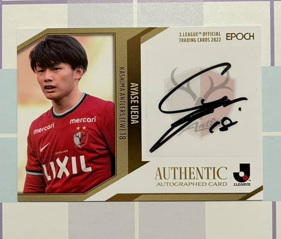 Amazon.co.jp: 2022 Jリーグ Jカード カード 鹿島アントラーズ 上田 綺