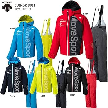 Amazon.co.jp: スキーウェア DESCENTE デサント ジュニア 上下セット