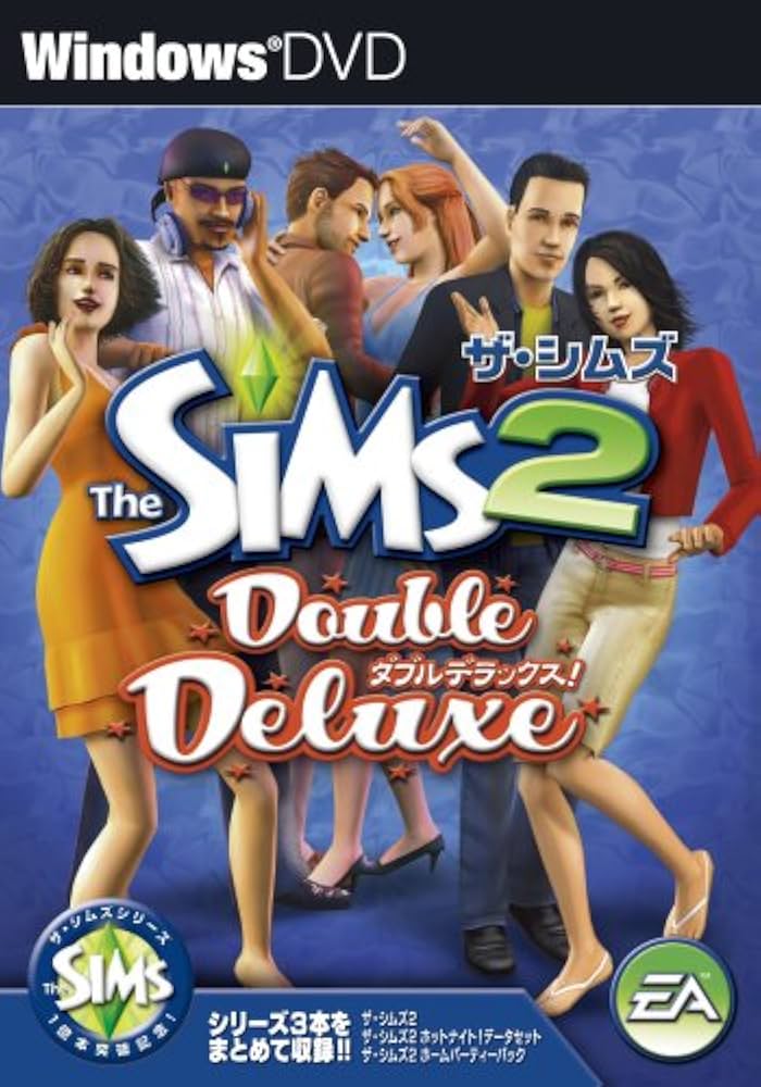 Amazon | ザ・シムズ2 ダブルデラックス | シミュレーションゲーム