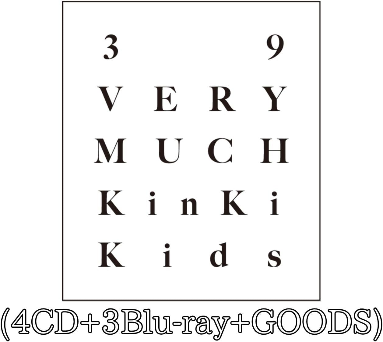 邦楽 kinki kids 39 very much 邦楽 KinKi Kids Best Album 39 Very
