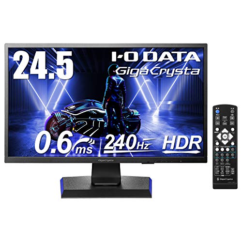 ゲーミングモニター I-O DATA Giga Crysta 24.5型 240Hz 簡単な紹介と