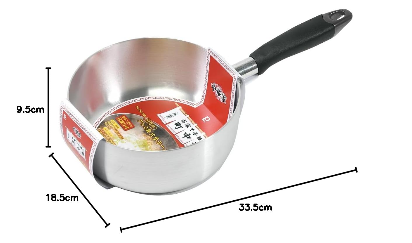 Amazon｜パール金属 鍋 ラーメン鍋 片手鍋 18cm IH対応 目盛付 アルミ