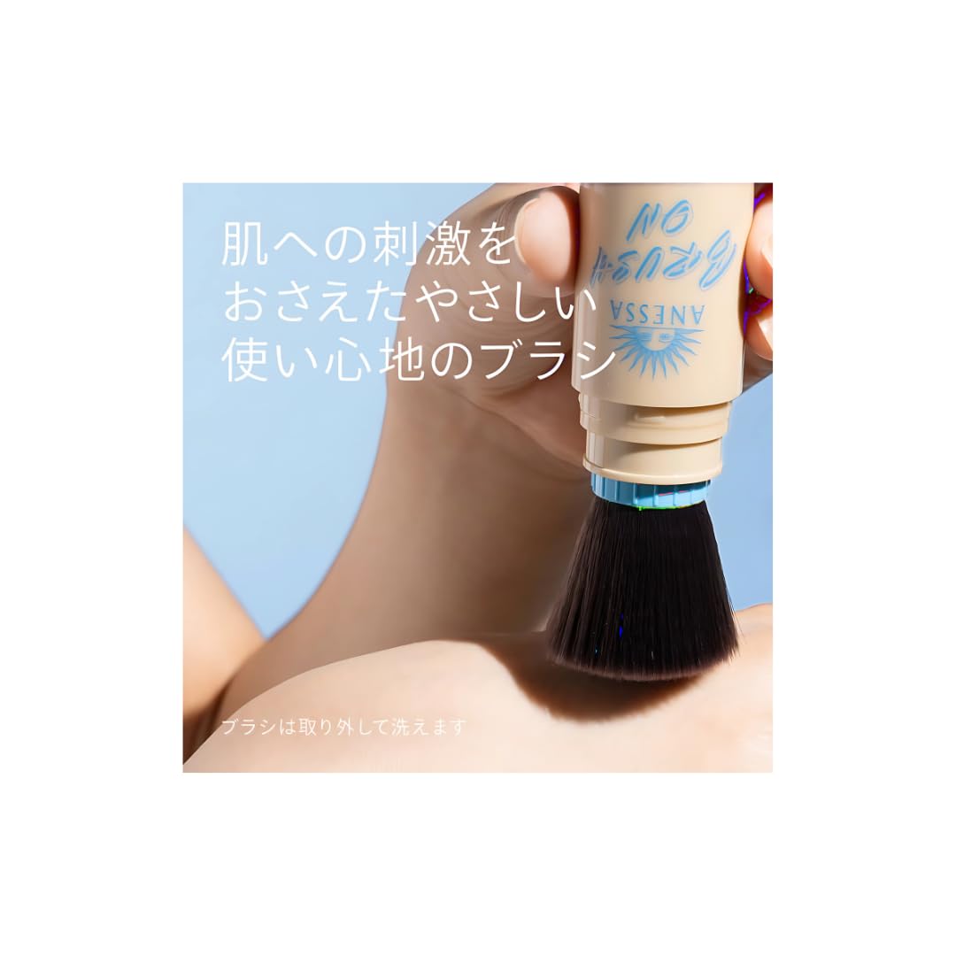 Amazon | 【詰め替え用】パーフェクトUV ブラッシュオンパウダー