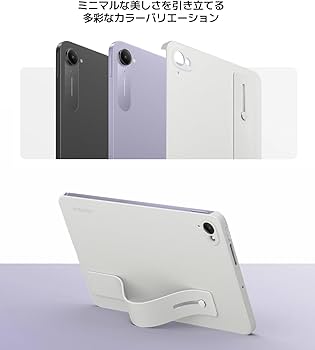 Amazon.co.jp: Xiaomi Pad Miniカバー 純正 ハンドストラップ付き保護
