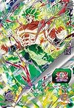 Amazon.co.jp: ドラゴンボールヒーローズ ブロリー