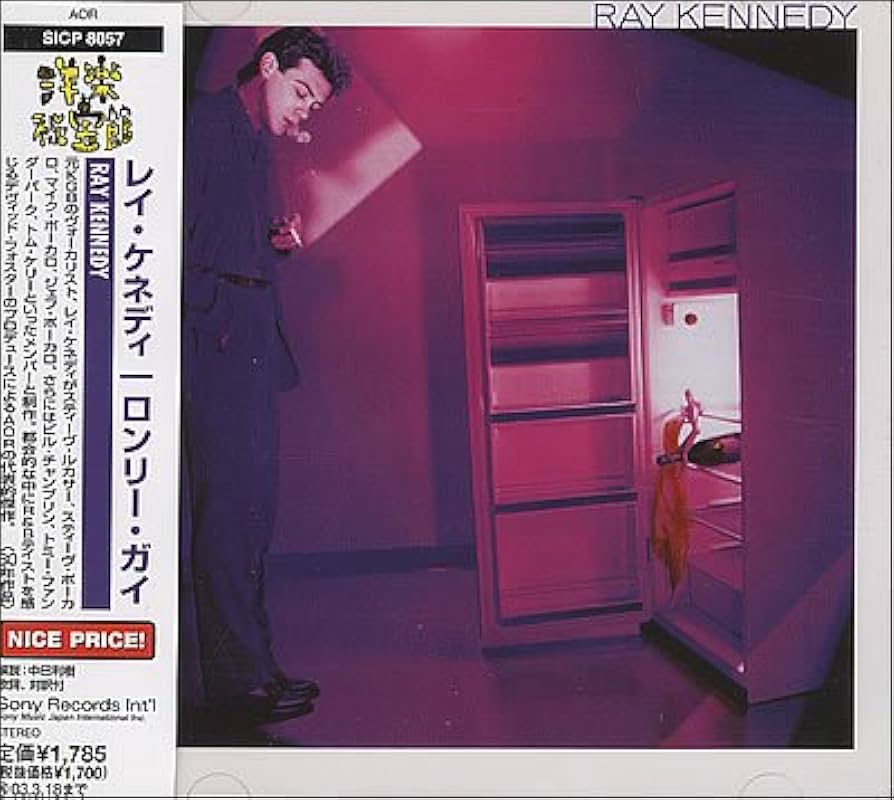 Amazon.co.jp: ロンリー・ガイ - レイ・ケネディ: ミュージック