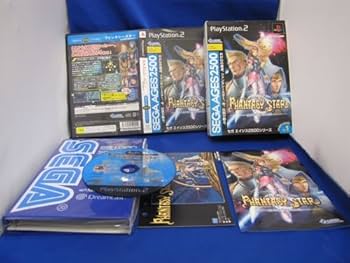 Amazon.com: Sega AGES 2500 Series Vol. 1 Phantasy Star Generation