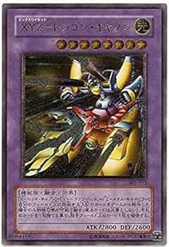 Amazon.co.jp: 遊戯王OCG XYZ-ドラゴン・キャノン アルティメットレア