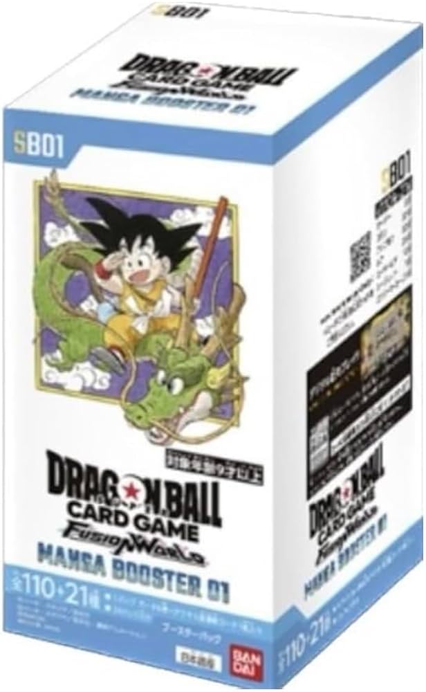 Amazon.co.jp: 【未開封テープ付き1box】 ドラ ゴン ボール