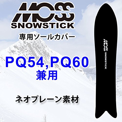Amazon | MOSS SNOWSTICK モス スノースティック スノーボード PQ54