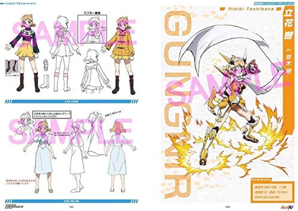 Amazon.co.jp: 戦姫絶唱シンフォギアXV デザインアーカイヴ : キング