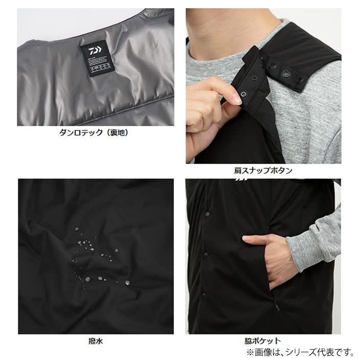 Amazon | ダイワ(DAIWA ) ダンロテック ワンタッチサーモベスト DJ