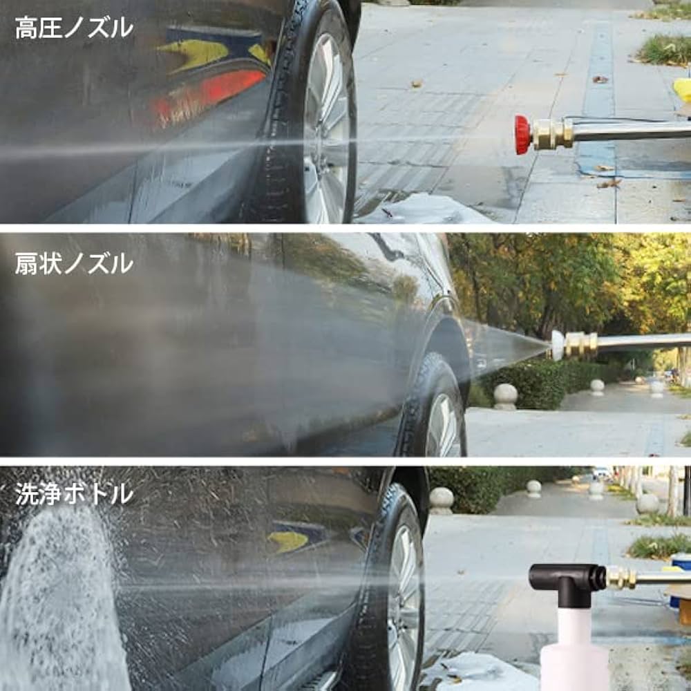 Amazon | RemarksJapan 高圧洗浄機 マキタ バッテリー併用 コードレス