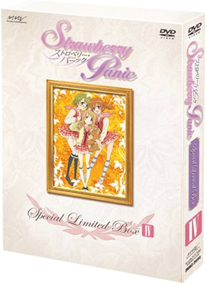 Amazon.co.jp: ストロベリー・パニック Special Limited Box 4 初回