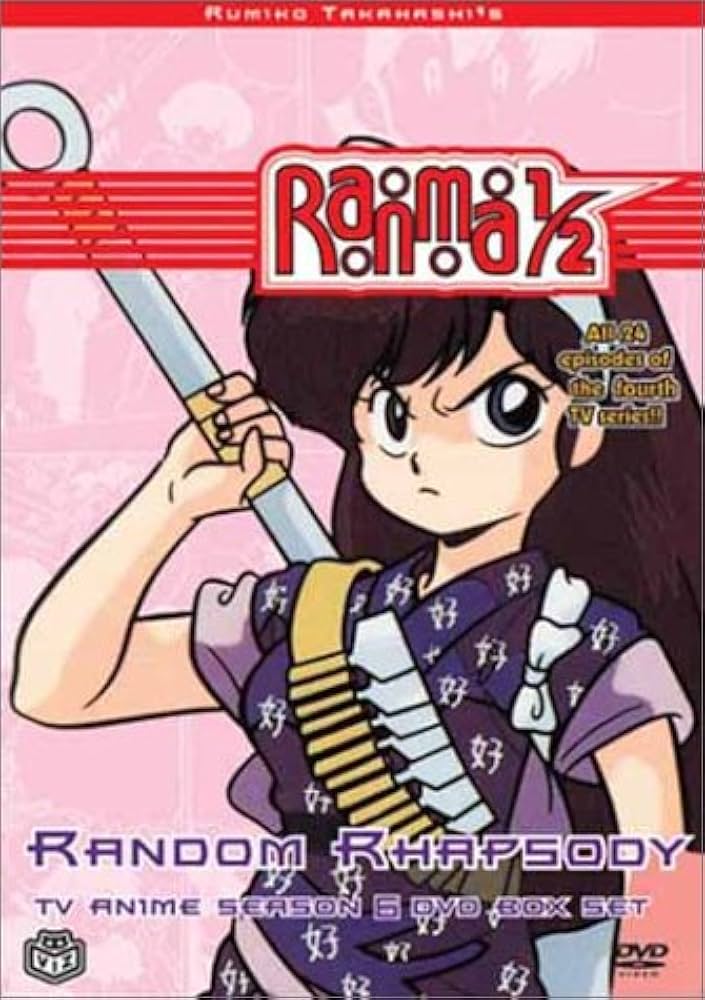 Amazon.com: Ranma 1/2 TV Anime: Season 6 - Random Rhapsody DVD Box
