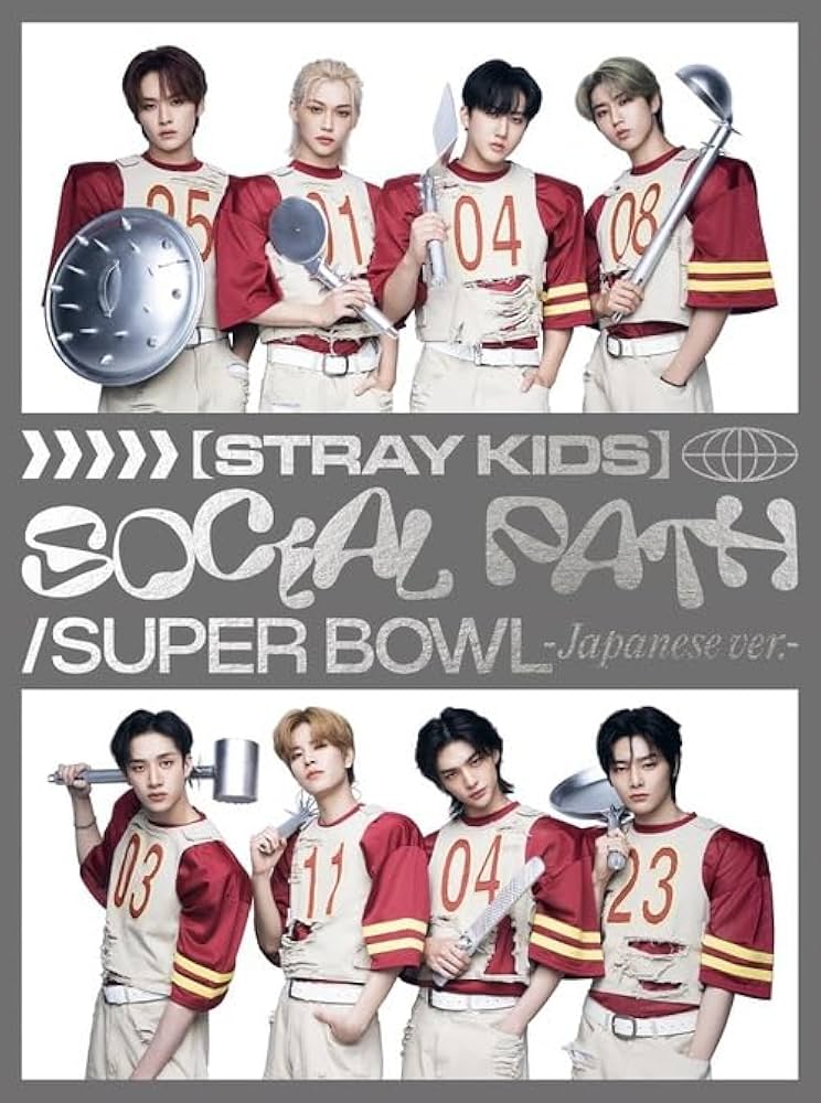 Amazon.com: STRAY KIDS - Social Path (feat. Lisa) / Super Bowl