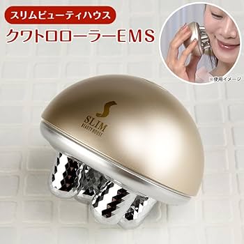 Amazon.co.jp: スリムビューティハウス クワトロローラー EMS : ホーム