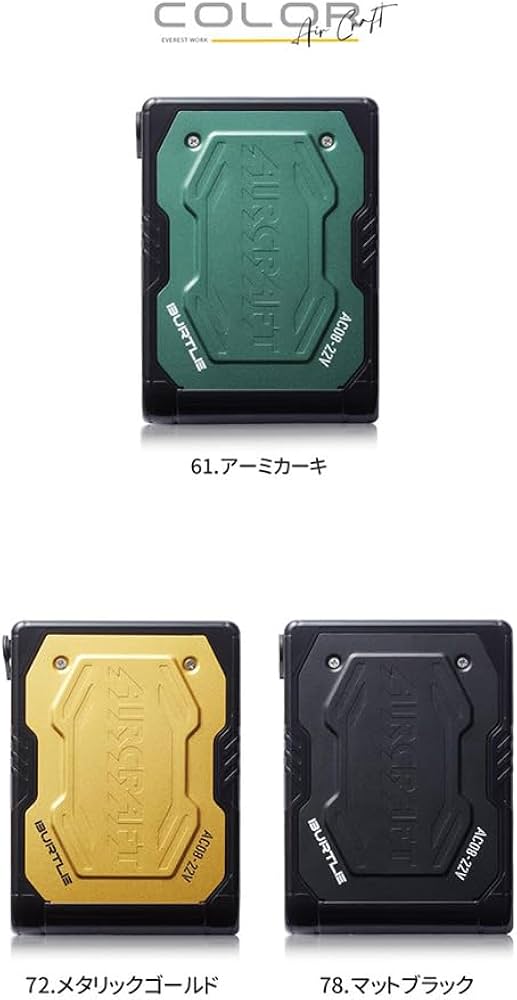 Amazon.co.jp: BURTLE バートル エアークラフト 2024年モデル 22V