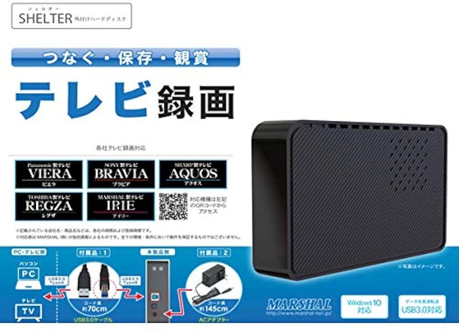 Amazon | MARSHAL (マーシャル) HD-PV4.0U3-BKS 外付けハードディスク