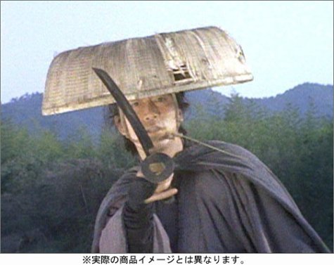 DVD】木枯し紋次郎 市川崑劇場 木枯し紋次郎編 Vol.4 - allcinema