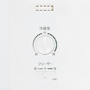 Amazon.co.jp: 無印良品 冷蔵庫 126L 白 幅47.6×奥行55.7×高さ116.0cm