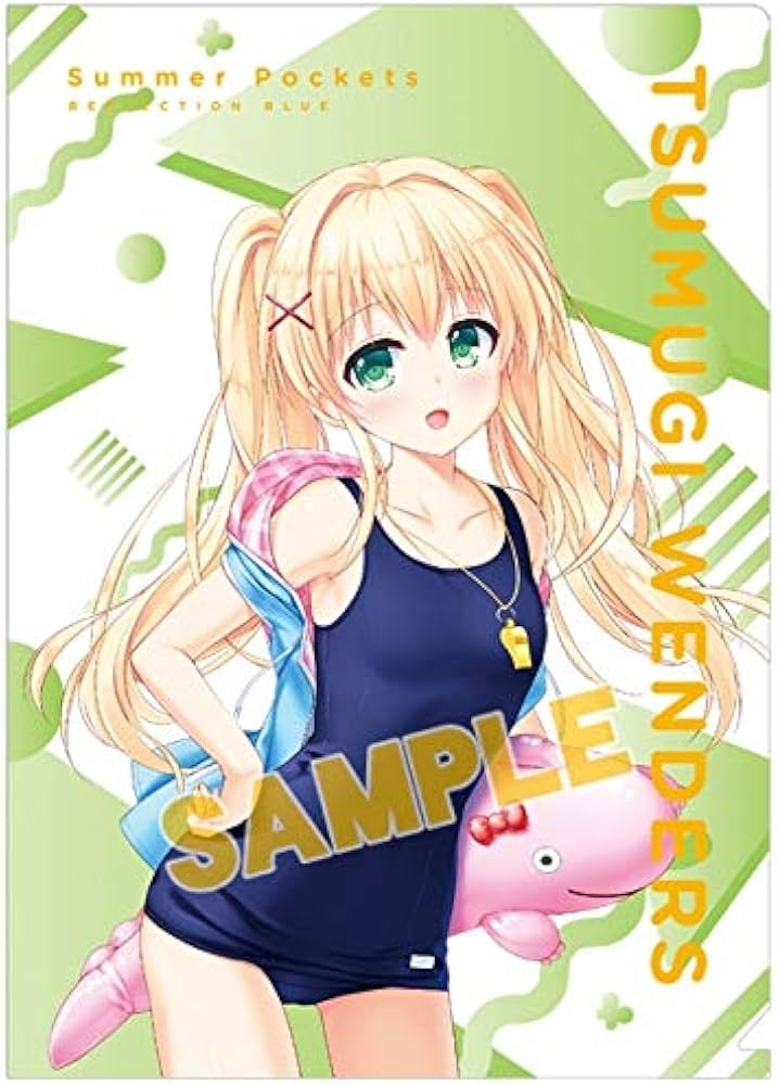 Amazon.co.jp: サマーポケッツ Summer Pockets サマポケ 紬