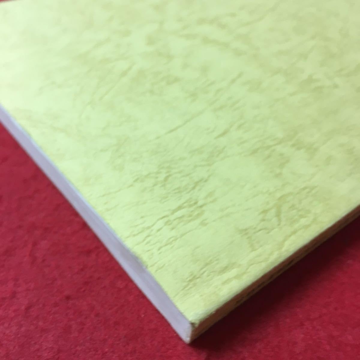 Amazon.co.jp: S7c-066 2022年度版 ガス消費機器設置工事監督者 資格