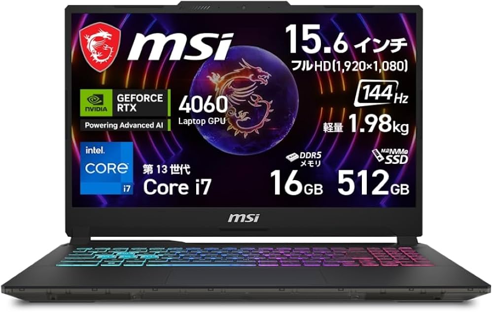 Amazon.co.jp: 【Amazon.co.jp限定】 MSI ゲーミング ノートPC Cyborg