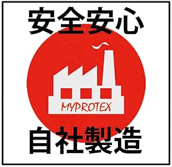 Amazon | MPX ホエイプロテイン・マイプロテック プロテイン・Wカーボ