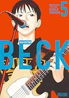 BECK 新装版 (全17巻) Kindle版