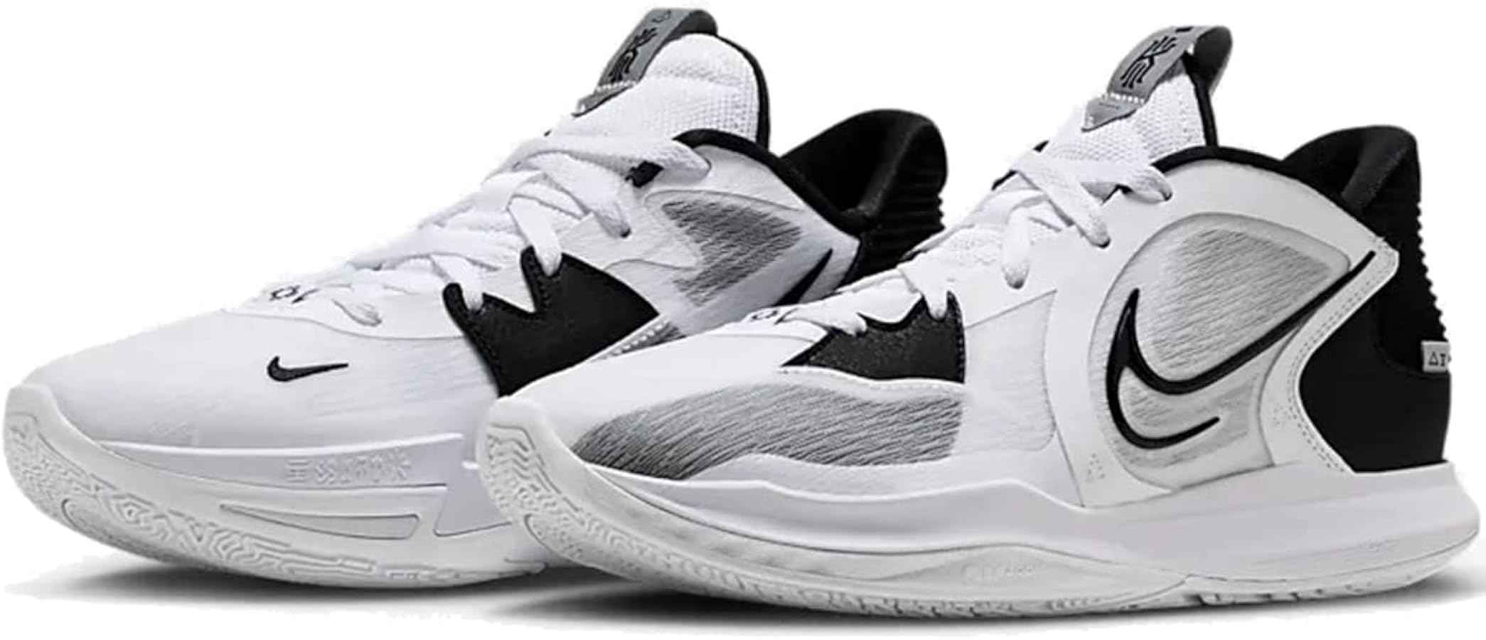 Amazon | [ナイキ] カイリー ロー 5 EP KYRIE LOW 5 EP ホワイト