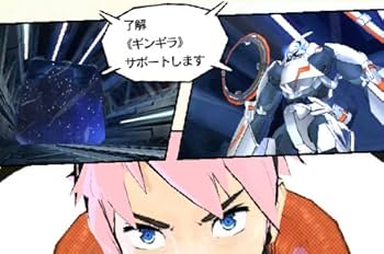 Amazon.co.jp: エクストルーパーズ : ゲーム