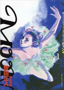 513RRENBsrL._AC_UF350,