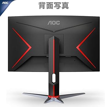 Amazon.co.jp: AOC ゲーミング液晶モニター C27G2X/11 (27インチ/フル