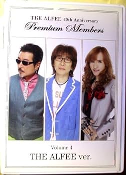Amazon.co.jp: THE ALFEE 40th Anniversary Premium Members Volume.4