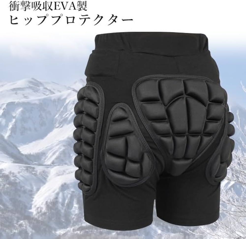 Amazon.co.jp: 【2026 最新】スノーボード プロテクター ヒップ 下半身